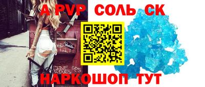 MDMA Гусев