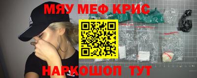 бутик Донской