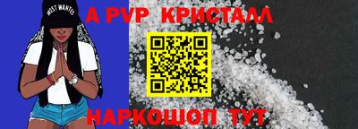 бутик Донской