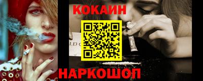 винт Гусь-Хрустальный