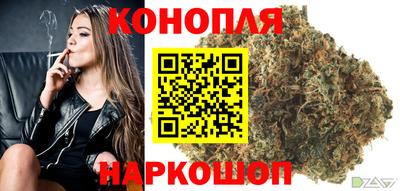 винт Гусь-Хрустальный