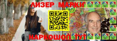 MDMA Гусев
