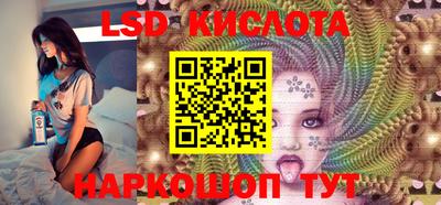 MDMA Гусев