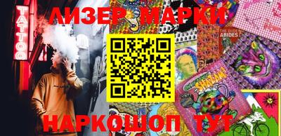 Альфа ПВП Донецк
