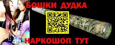 MDMA Гусев