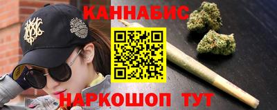 винт Гусь-Хрустальный