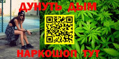 дурь Дубна