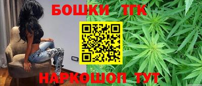 MDMA Гусев