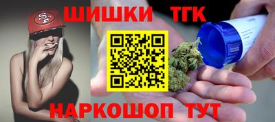 MDMA Гусев