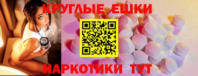 каннабис Гусиноозёрск