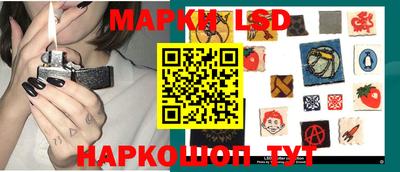 каннабис Гусиноозёрск