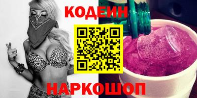 MDMA Гусев