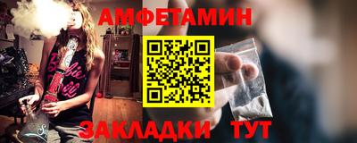 каннабис Гусиноозёрск