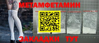 MDMA Гусев
