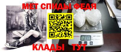 Альфа ПВП Донецк