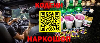 MDMA Гусев