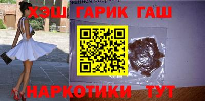 MDMA Гусев