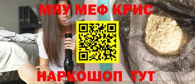 дурь Дубна