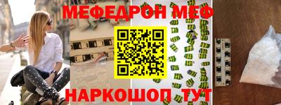 каннабис Гусиноозёрск